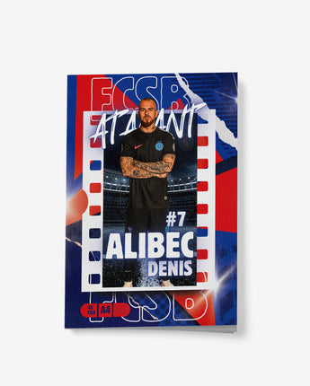 Caiet A4 Romana Alibec FCSB