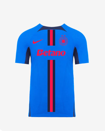 Tricou Fotbal Adulti Nike FCSB Albastru Oficial 24