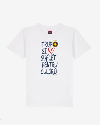 Tricou Copii Trup Si Suflet Pentru Culori FCSB Alb